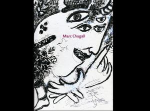 Marc Chagall, MAN, 2008, pagg. 155, € 20,00