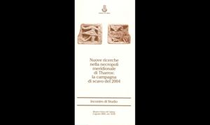 Invito all’incontro di studio “Nuove ricerche nella necropoli meridionale di Tharros: la campagna di scavo del 2004” (3 agosto 2004)