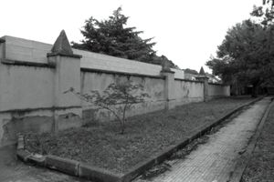 Cimitero di Ittireddu
