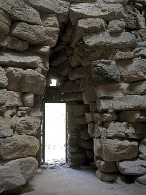 Armungia, nuraghe Armungia, ingresso